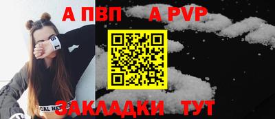 марки lsd Балашиха