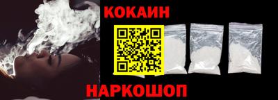 марки lsd Балашиха
