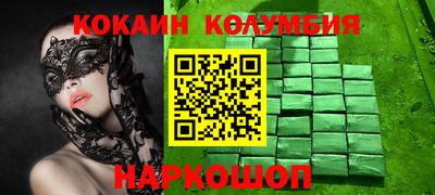 твердый Балаково
