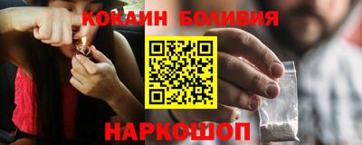 твердый Балаково