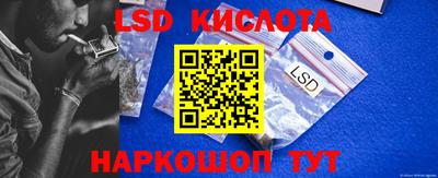 твердый Балаково