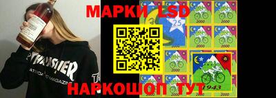 твердый Балаково