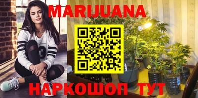 марки lsd Балашиха