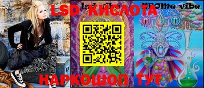 кокаин VHQ Балахна