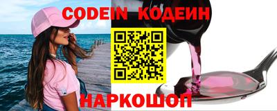 твердый Балаково
