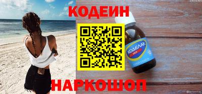 твердый Балаково