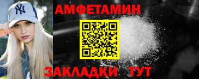 твердый Балаково