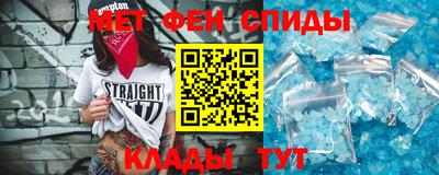 твердый Балаково