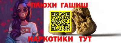 хмурый Шахты