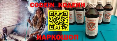марки lsd Балашиха