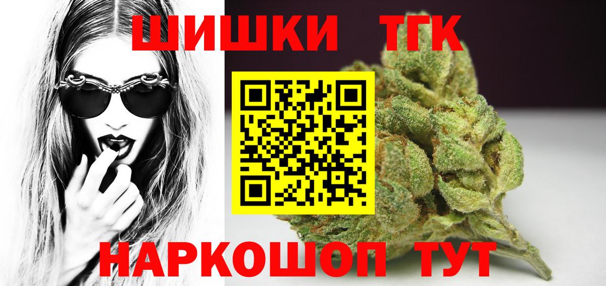 Конопля гибрид Выкса